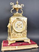 19TH CENTURY FRENCH ORMOLU CLOCK ON STAND