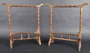 PAIR OF 19TH CENTURY CHINESE HARDWOOD STANDS