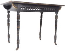 19TH CENTURY AESTHETIC MOVEMENT SIDE TABLE
