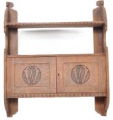 LATE 19TH CENTURY OAK ARTS & CRAFTS WALL CABINET