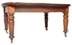 VICTORIAN OAK EXTENDING DINING TABLE