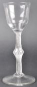 18TH CENTURY MULTI SPIRAL AIRTWIST MEDIAL STEM WINE GLASS