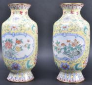 PAIR OF 20TH CENTURY CHINESE CANTON ENAMEL VASES