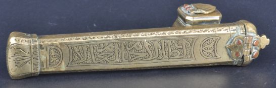 PERSIAN BRASS CALLIGRAPHY SCRIBES PEN BOX