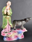 LARGE 20TH CENTURY CHINESE WOMAN & OX FIGURE