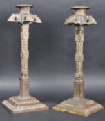 PAIR OF CHINESE BRONZE CANDLESTICKS
