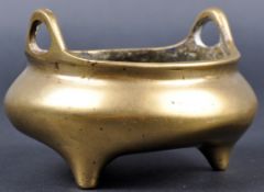 19TH CENTURY CHINESE BRONZE MING MARK CENSER
