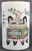 EARLY 20TH CENTURY CHINESE PORCELAIN BRUSH POT