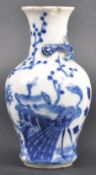 19TH CENTURY CHINESE KANGXI MARK BLUE & WHITE VASE