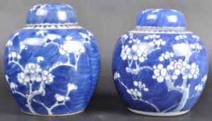 TWO 19TH CENTURY BLUE & WHITE PRUNUS JARS