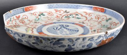 LARGE 19TH CENTURY IMARI PORCELAIN CHARGER