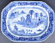 18TH CENTURY CHINESE QIANLONG BLUE & WHITE TRAY
