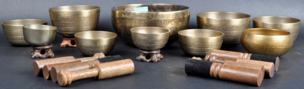 COLLECTION OF HIMALAYAN SINGING BOWLS