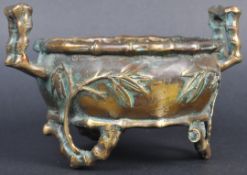20TH CENTURY CHINESE ARCHAIC BRONZE CENSER