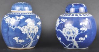 PAIR OF 19TH CENTURY CHINESE PRUNUS GINGER JARS