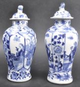 PAIR OF 19TH CENTURY CHINESE KANGXI MARK VASES