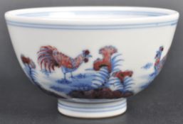 CHINESE REPUBLIC PERIOD MING MARK COCKEREL TEA BOWL