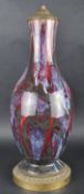19TH CENTURY CHINESE FLAMBE SANG DE BOEUF VASE TABLE LAMP