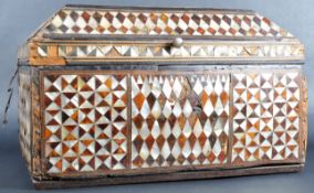18TH CENTURY OTTOMAN EMPIRE TORTOISESHELL SCIBES CASKET