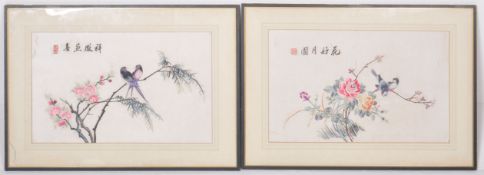 PAIR OF 20TH CENTURY CHINESE SILK EMBRIODERIES