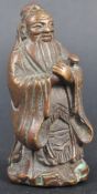 CHINESE BRONZE IMMORTAL FIGURINE