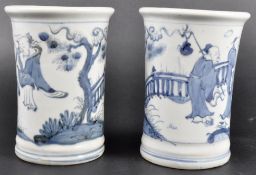 PAIR OF 19TH CENTURY CHINESE BRUSH POTS