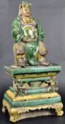 16TH CENTURY MING DYNASTY CHINESE SANCAI GLAZED GUANDI FIGURE & STAND