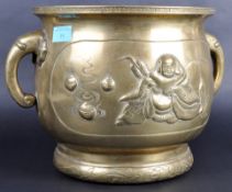 19TH CENTURY CHINESE LARGE BRONZE PLANTER