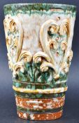 VINTAGE MID CENTURY ITALIAN MAJOLICA DRIP GLAZE VASE
