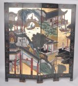 EARLY 20TH CENTURY CHINESE FOUR-FOLD LACQUERED SCREEN