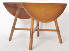 ERCOL - GOLDEN DAWN ELM AND BEECH WOOD DROP LEAF DINING TABLE