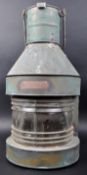 VINTAGE 20TH CENTURY NAUTICAL MASTHEAD SHIPS LANTERN LIGHT