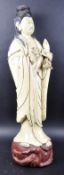 LARGE EARLY 20TH CENTURY CARVED FIGURE OF GUAN YIN