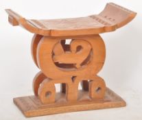 20TH CENTURY ASHANTI AFRICAN CARVED HARDWOOD STOOL