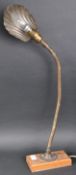 VINTAGE 20TH CENTURY ART DECO BRASS SHELL SHADE LAMP