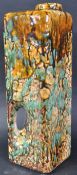 MAREI KERAMIK - MID CENTURY WEST GERMAN CHIMNEY VASE