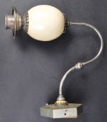 VINTAGE OSTRICH EGG WALL SCONCE LAMP LIGHT