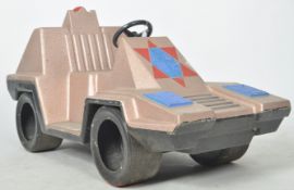 FAIRGROUND / FUNFAIR CAROUSEL RIDE SPACE CAR