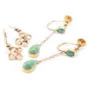 9CT GOLD GREEN STONE & YELLOW METAL EARRINGS