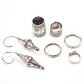 COLLECTION OF MIDDLE EASTERN OMANI SILVER JEWELLERY