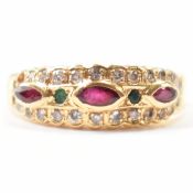 18CT GOLD DIAMOND RUBY EMERALD & DIAMOND RING