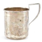 1930S SILVER HALLMARKED CHRISTENING CUP