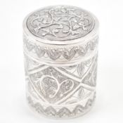 BRUNEI SILVER LIDDED TRINKET BOX