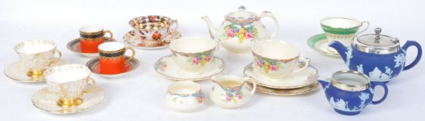 ASSORTMENT OF VINTAGE CHINA - AYNSLEY - ROYAL WORCESTER - POINTONS