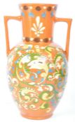 VINTAGE EXETER ART POTTERY EARTHENWARE VASE