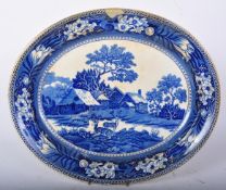 A GEORGE III WEDGWOOD EARTHENWARE 