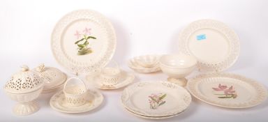 VINTAGE ENGLISH LEEDS WARE CLASSICAL CREAMWARE PART DINNER SET