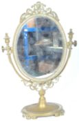 VINTAGE 20TH CENTURY GILT METAL DRESSING TABLE MIRROR