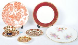 ASSORTMENT OF CROWN DERBY CHINA - RED AVES - IMARI - POSIES