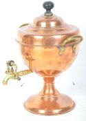 A VINTAGE 20TH CENTURY COPPER SAMOVAR TEA POT